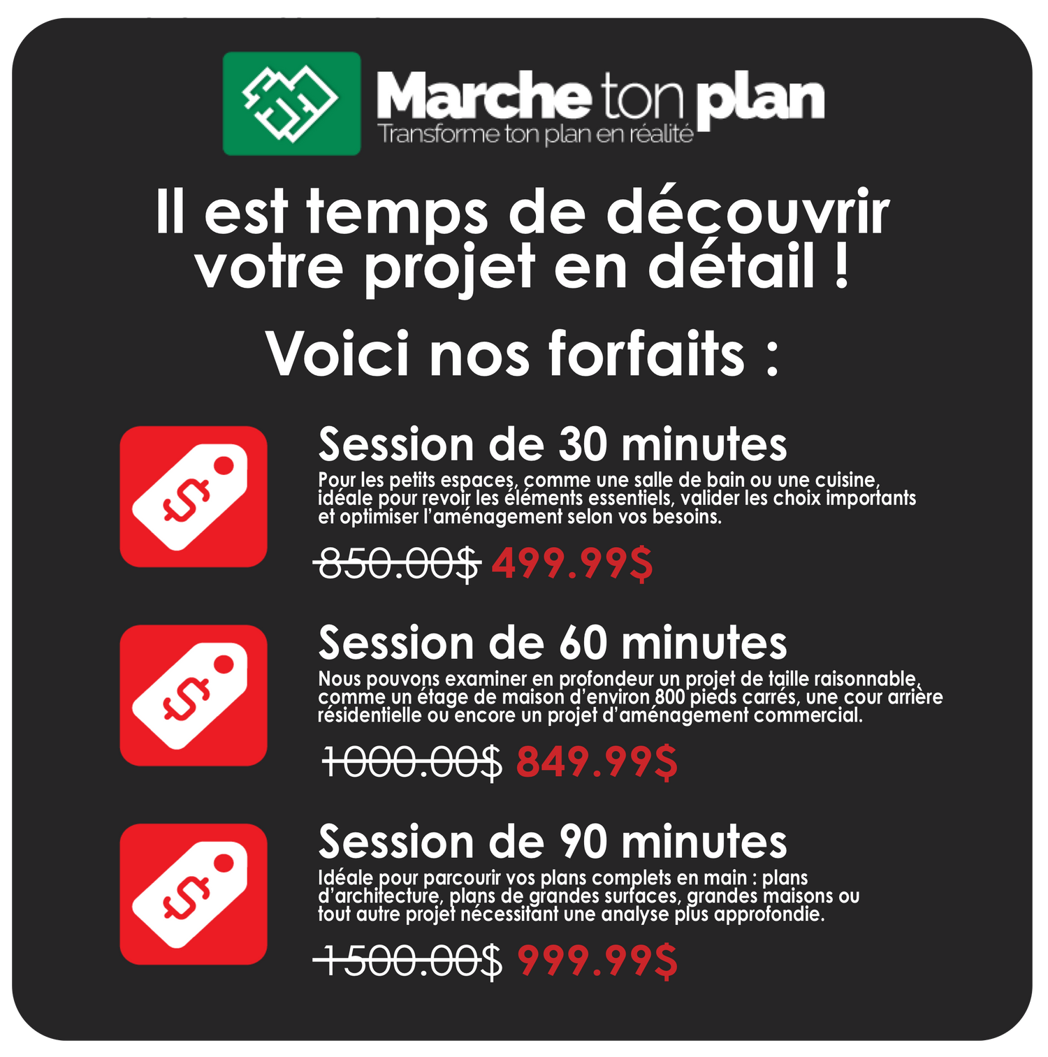 Faites votre choix - Session 30 - 60 - 90 minutes