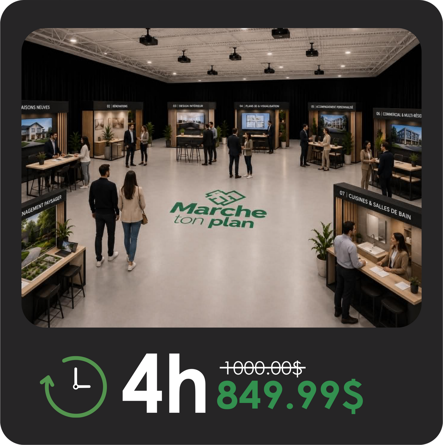 Grande session corporative